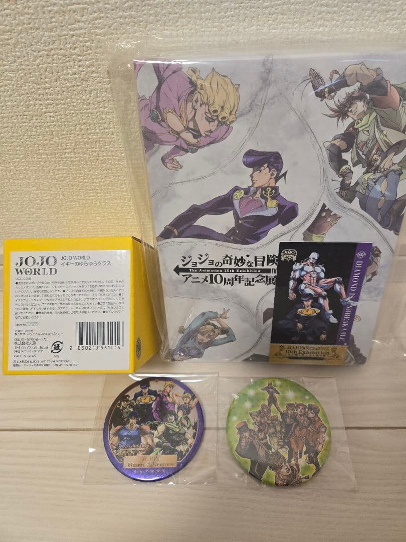 ジョジョの奇妙な冒険 原画展