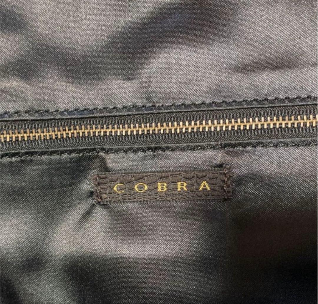 美品　COBRA ヘビ革　ボストンバッグ　ブラック