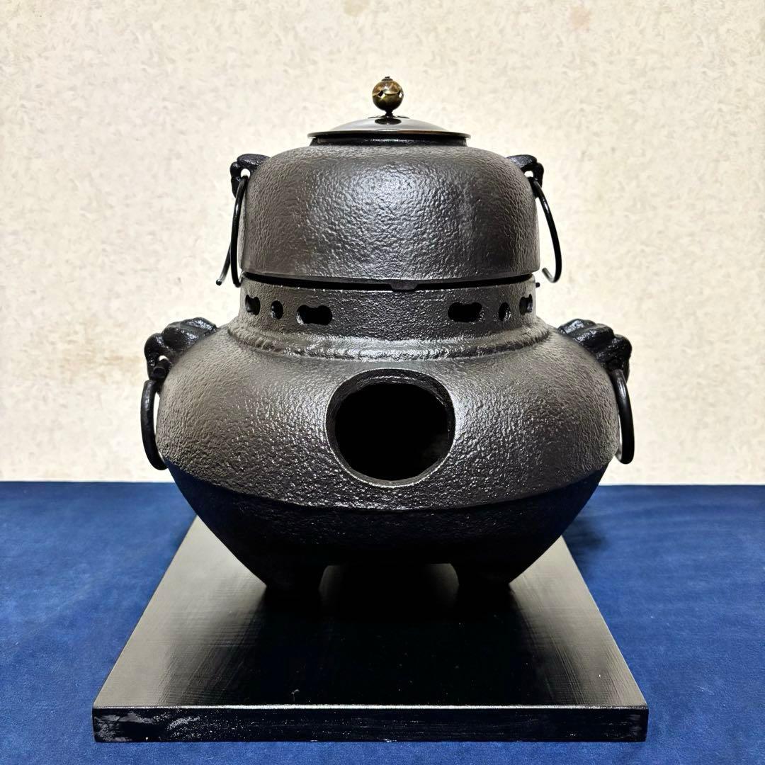 風炉/茶釜/電熱器/鬼面風炉釜/鉄風炉/野々田製電熱器/敷板/茶道具/お点前道具