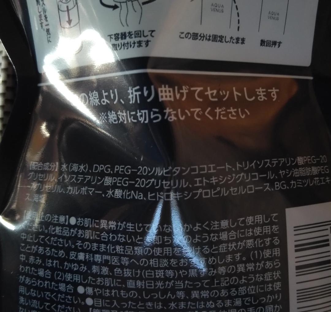 ♥不動産王姫♥