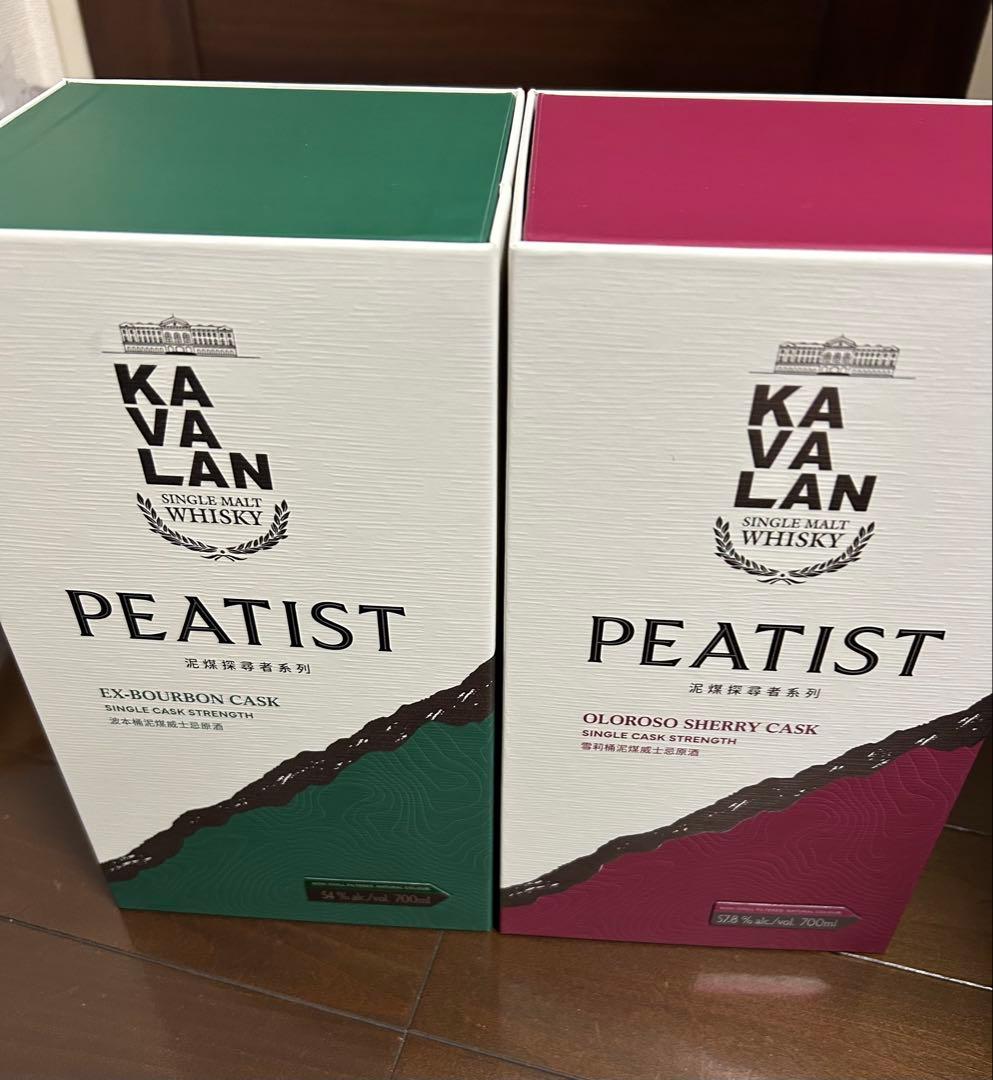 日本未発売　カバランピーテッド　KAVALAN PEATIST 2種セット