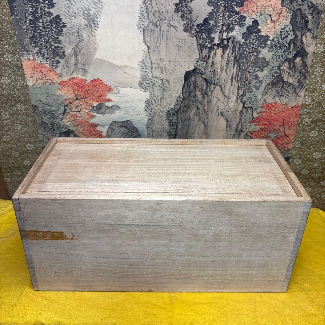 尾形乾山 貝形 皿 箱付 五客 稀少