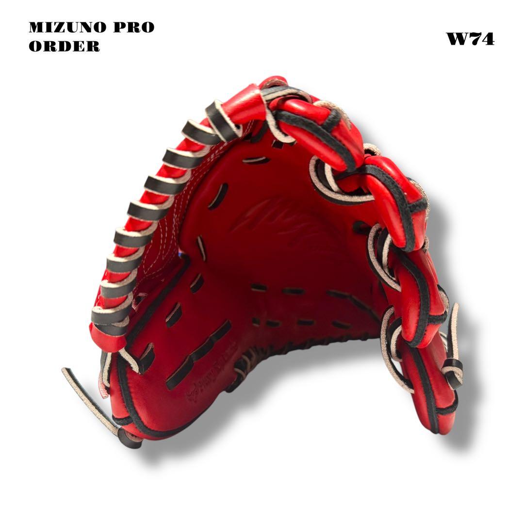 ★限定出品★ MIZUNOPRO ミズノプロ グローブ グラブ レッド ブラック
