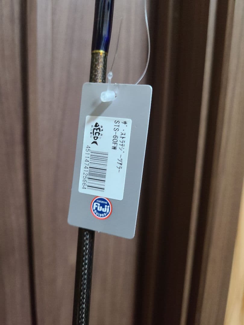 スミス ザ・ストラテジー ツアラーSTS-60FW　竿　ロッド