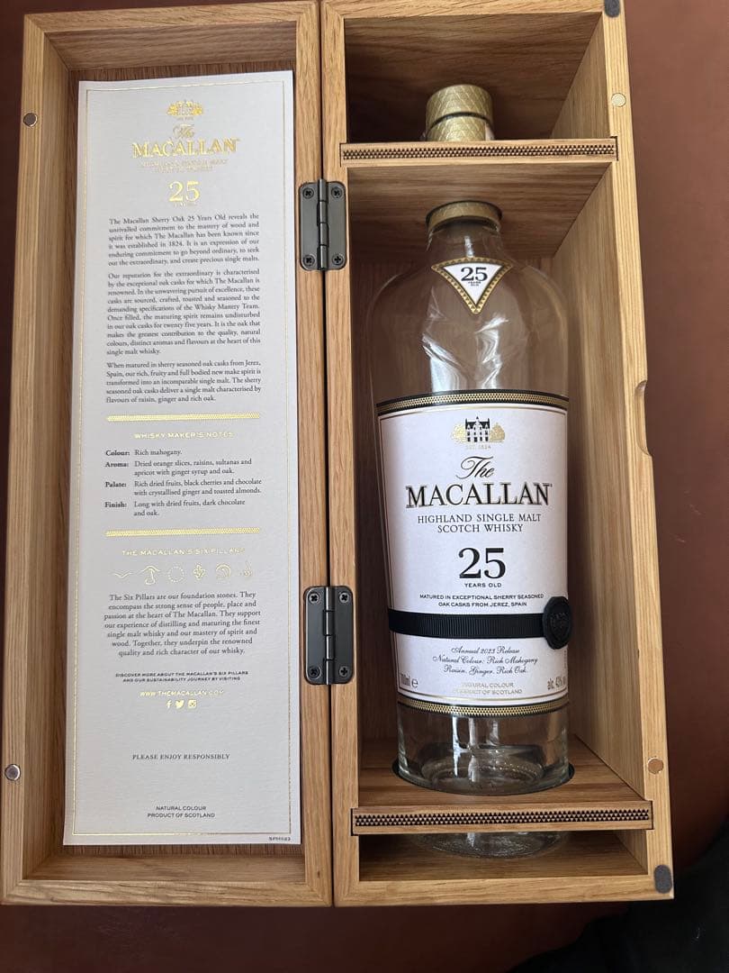 The Macallan 25年 12個、空き箱空き瓶　専用