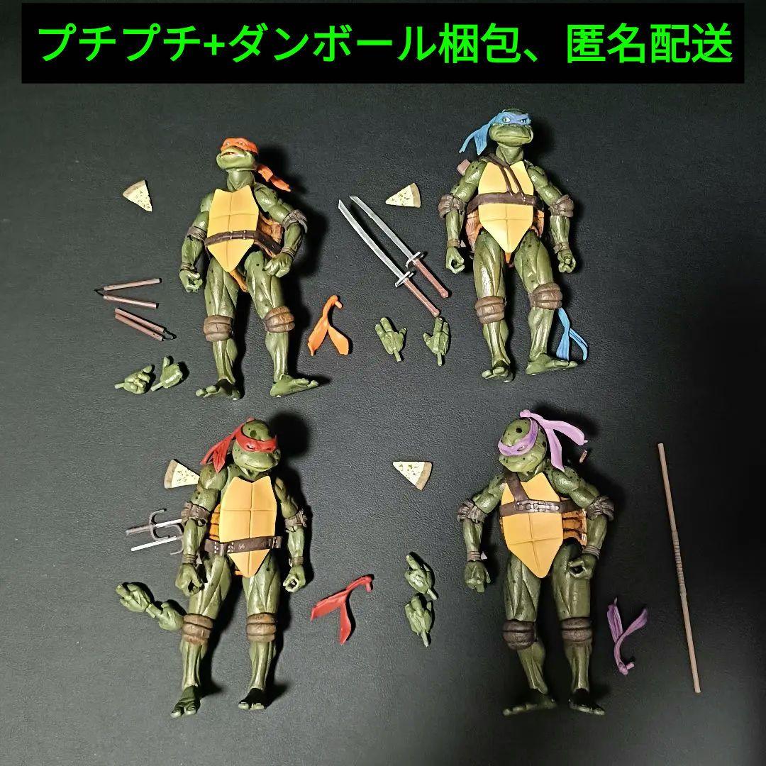 ミュータント・タートルズ アクションフィギュア 4体セット　ネカ　NECA