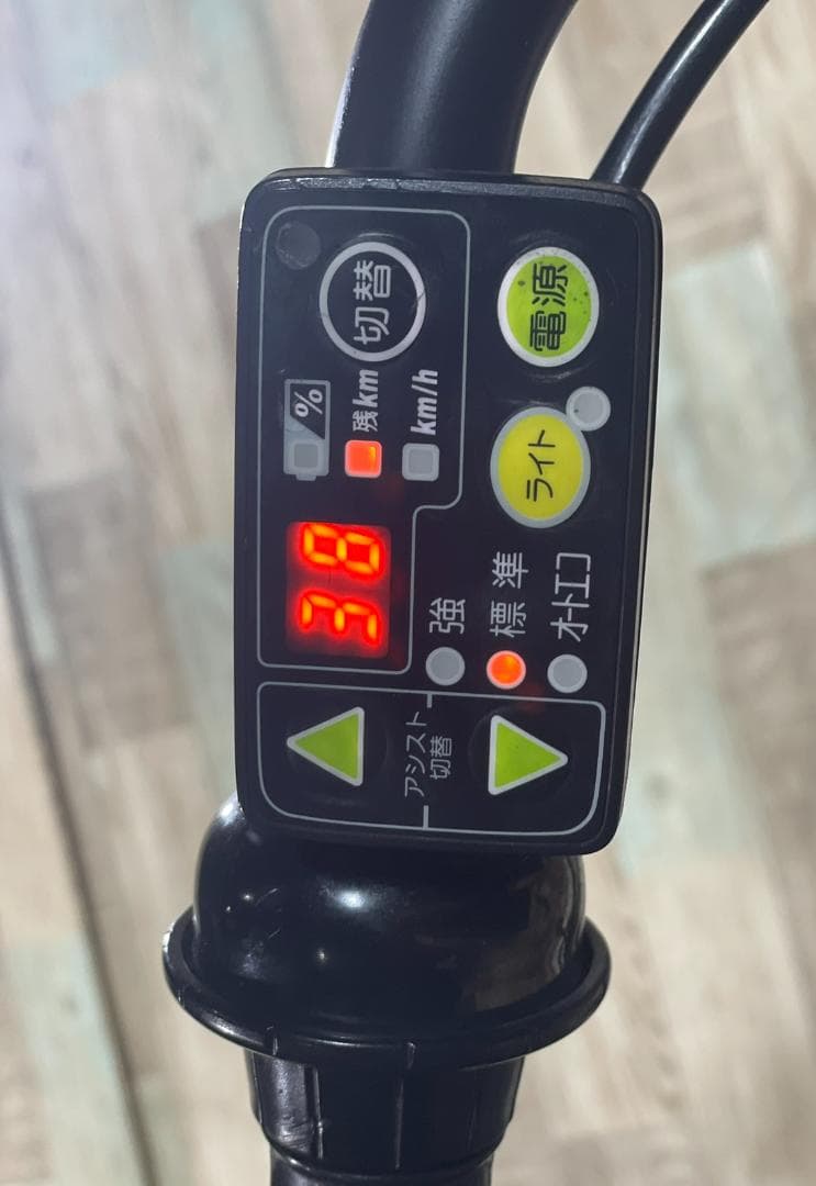 愛知静岡配送可 超激安 最高級バビー ヤマハ電動アシスト自転車　H1196