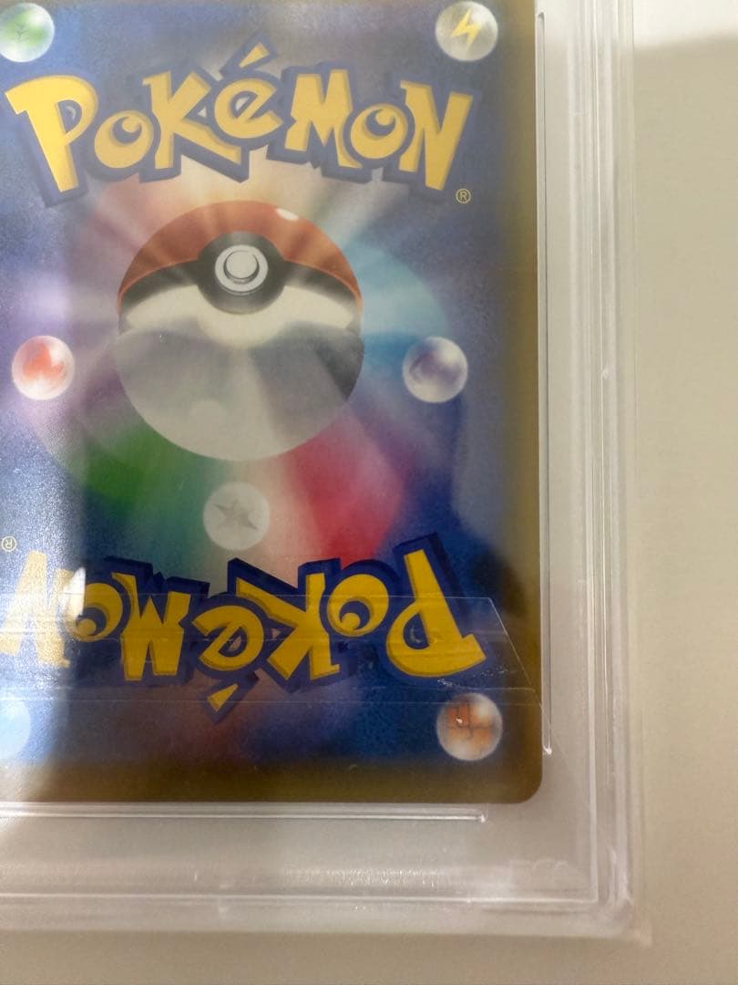 【PSA10】メイ SR ドリームリーグ 067/049