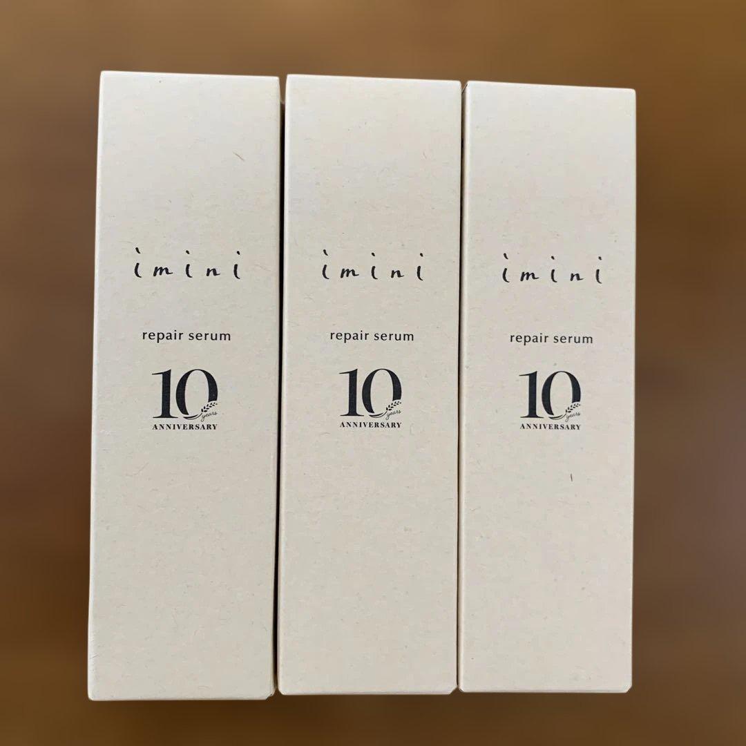 imini repair serum 50ml 3本セット