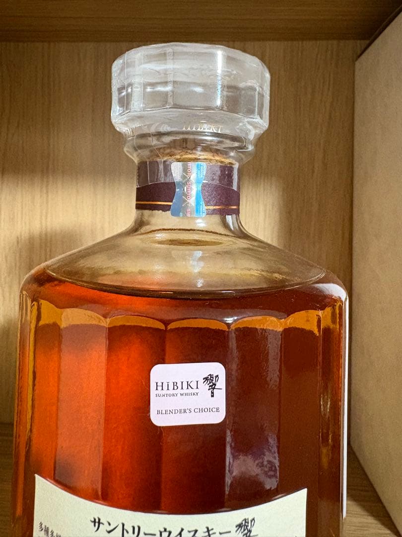 響　Hibiki Blenders Choice ウイスキー