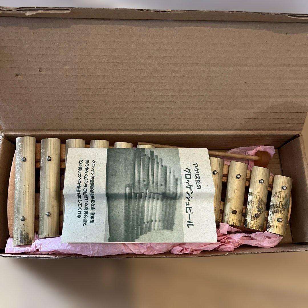 アウリス社 グロッケンシュピールダイヤトニック 鉄琴 12音　109-5