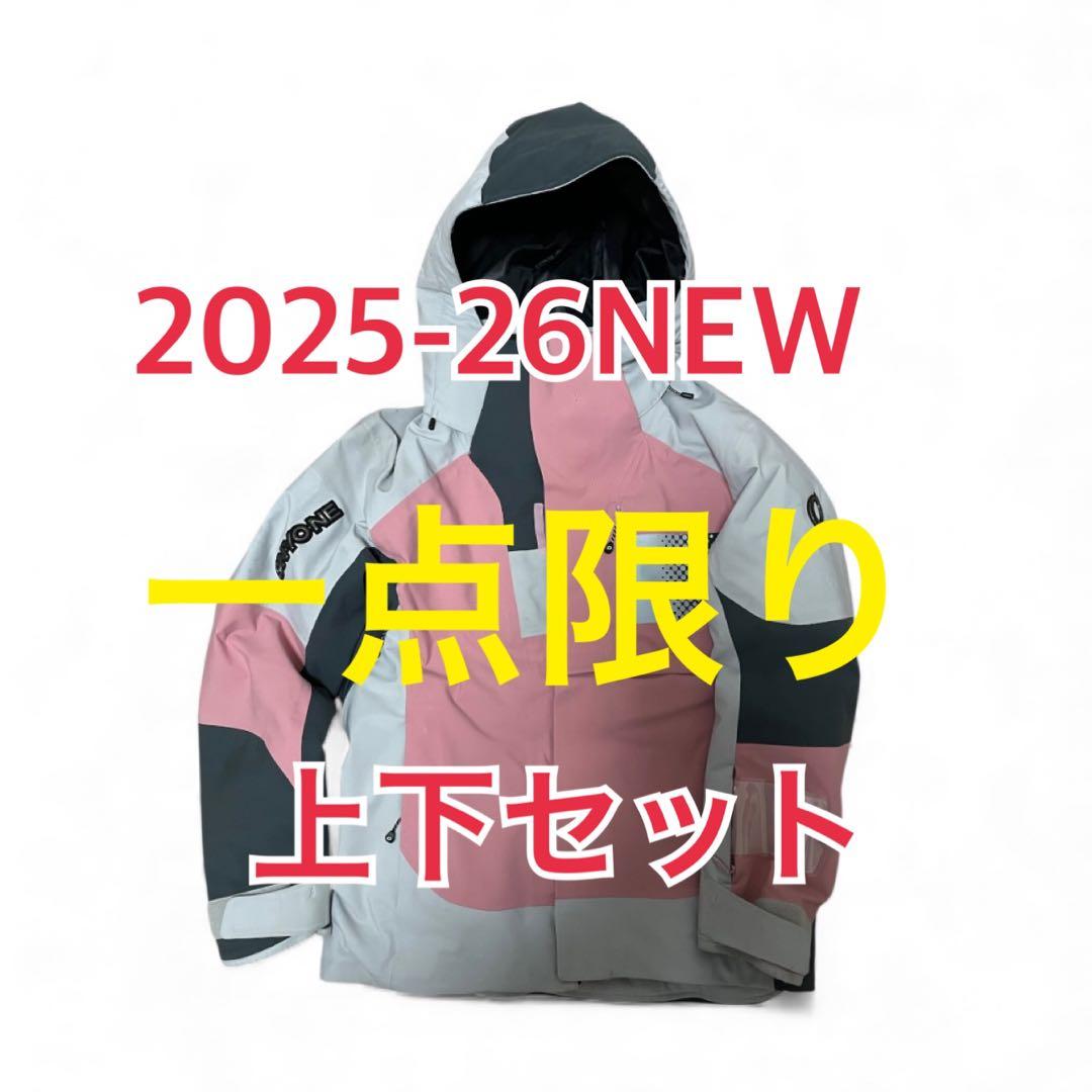 【送料込み】2026NEWオンヨネスキーウェアMサイズ全日本技術選基礎指導員検定