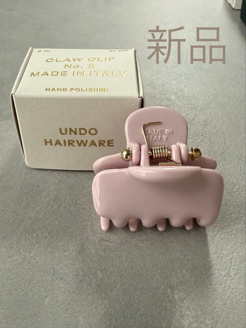 UNDO HAIRWARE ヘアクリップ No.2 2インチ　リラ