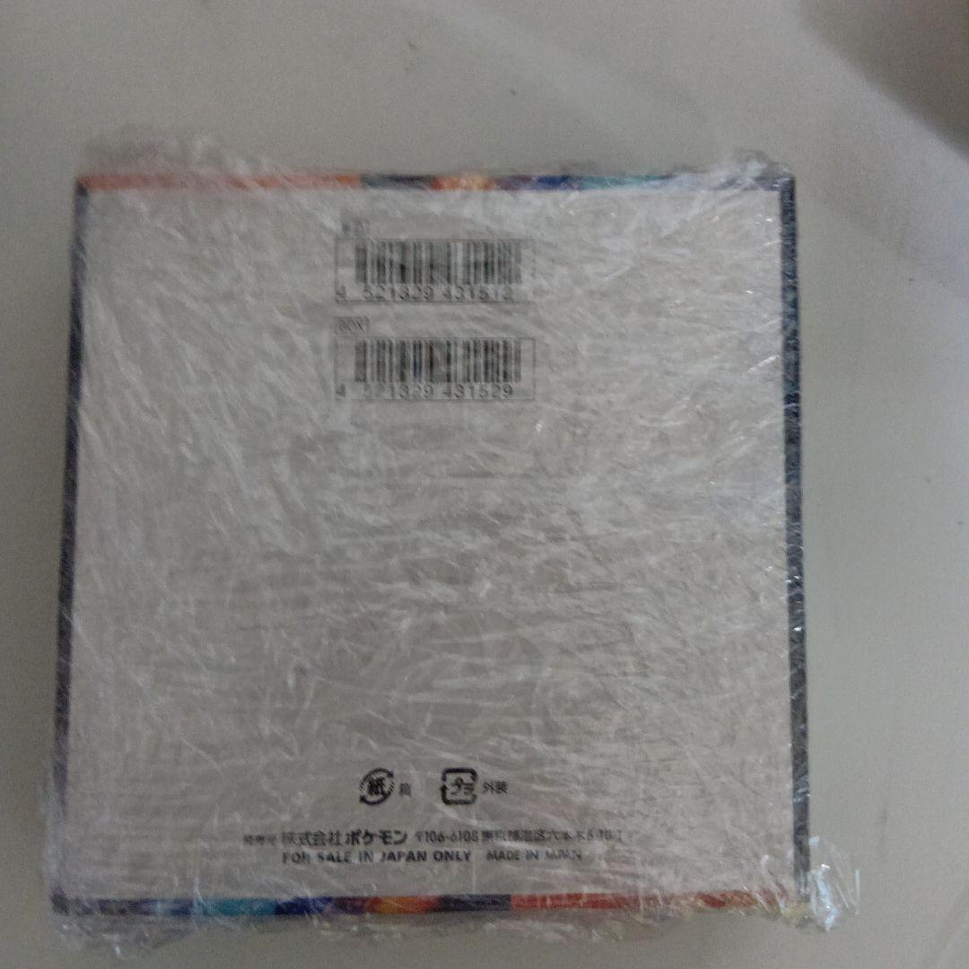 ポケモンカードゲーム インフルX シュリンク付き　おまけ付き