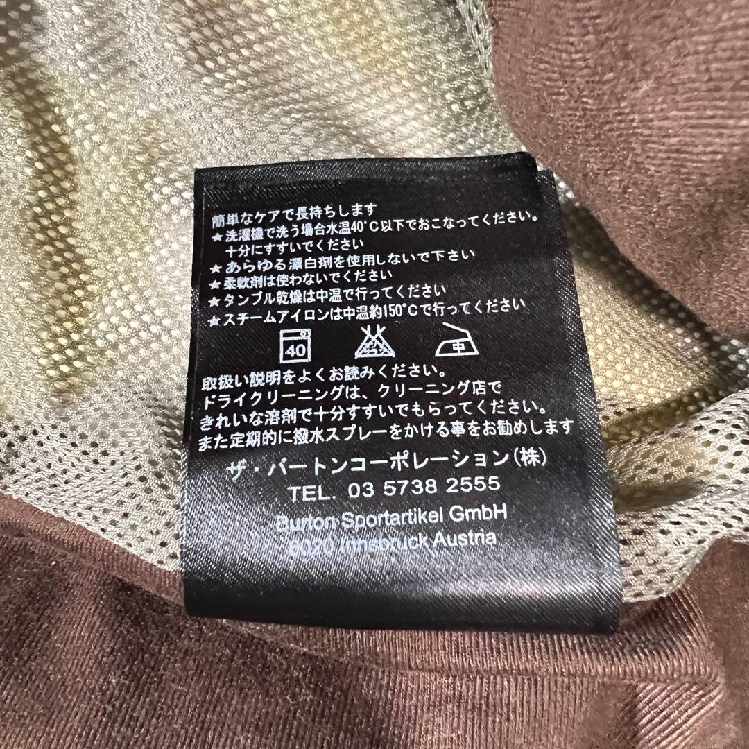 BURTON GORE-TEX 迷彩 スノーボードパンツ　2Lサイズ