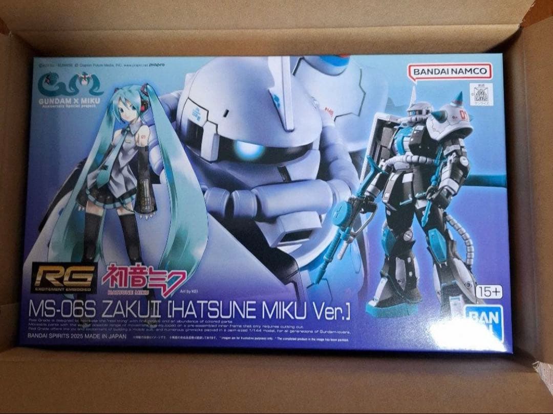 ＲＧ ザクII初音ミクバージョン