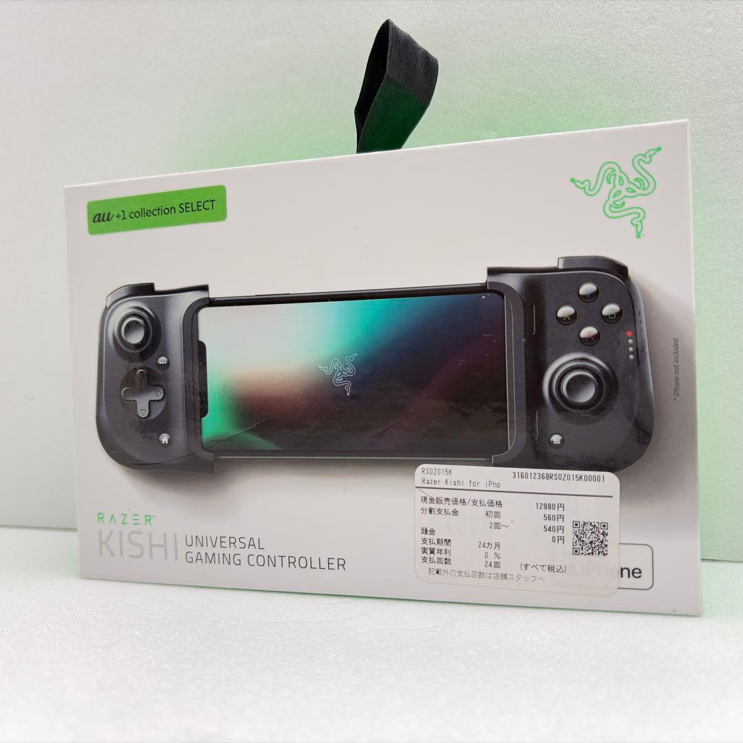 スマホアクセサリー Razer Kishi for iPhone