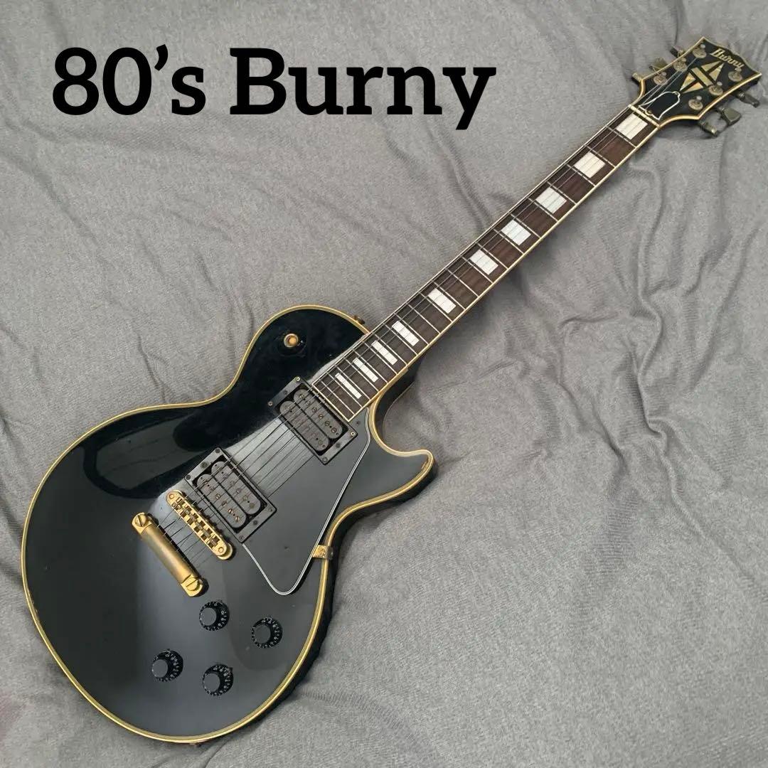 【激レア美品】バーニーBURNY RLC-60 ダイヤモンドインレイヴィンテージ