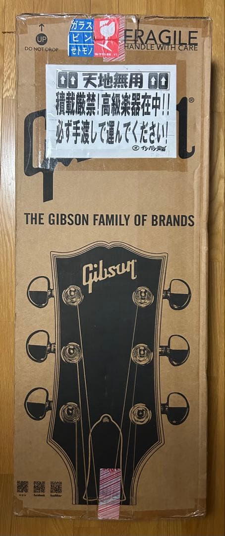 ギター Gibson Les Paul Studio '60s Tribute