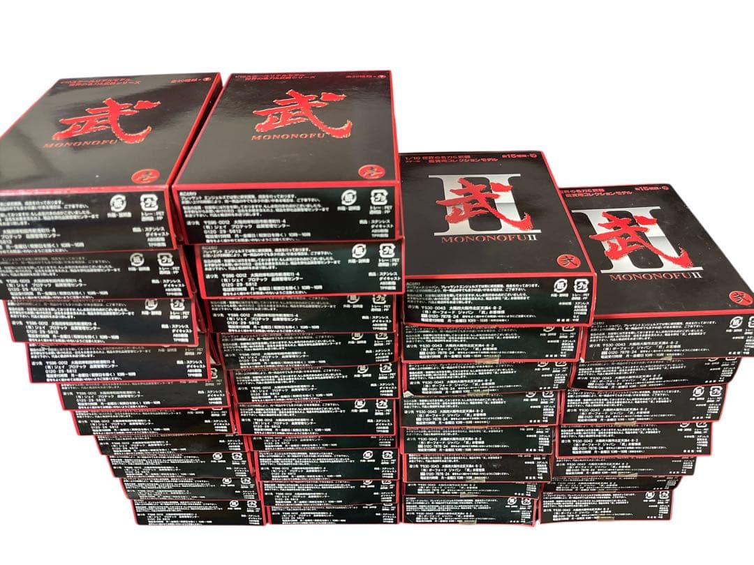 【コンプ品】世界の名刀&武器シリーズ 武&武Ⅱ MONONOFU 観賞用