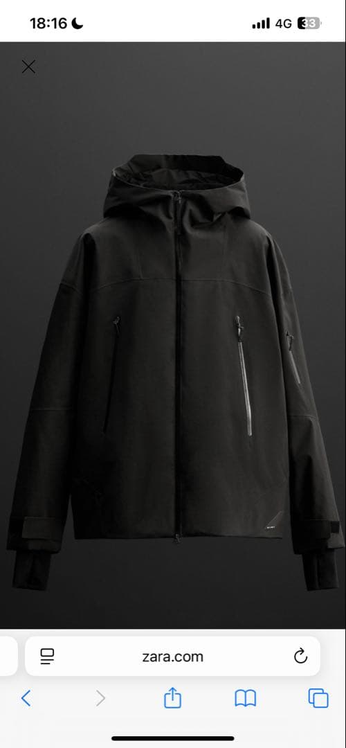 希少RECCO®ウォータープルーフスキージャケット