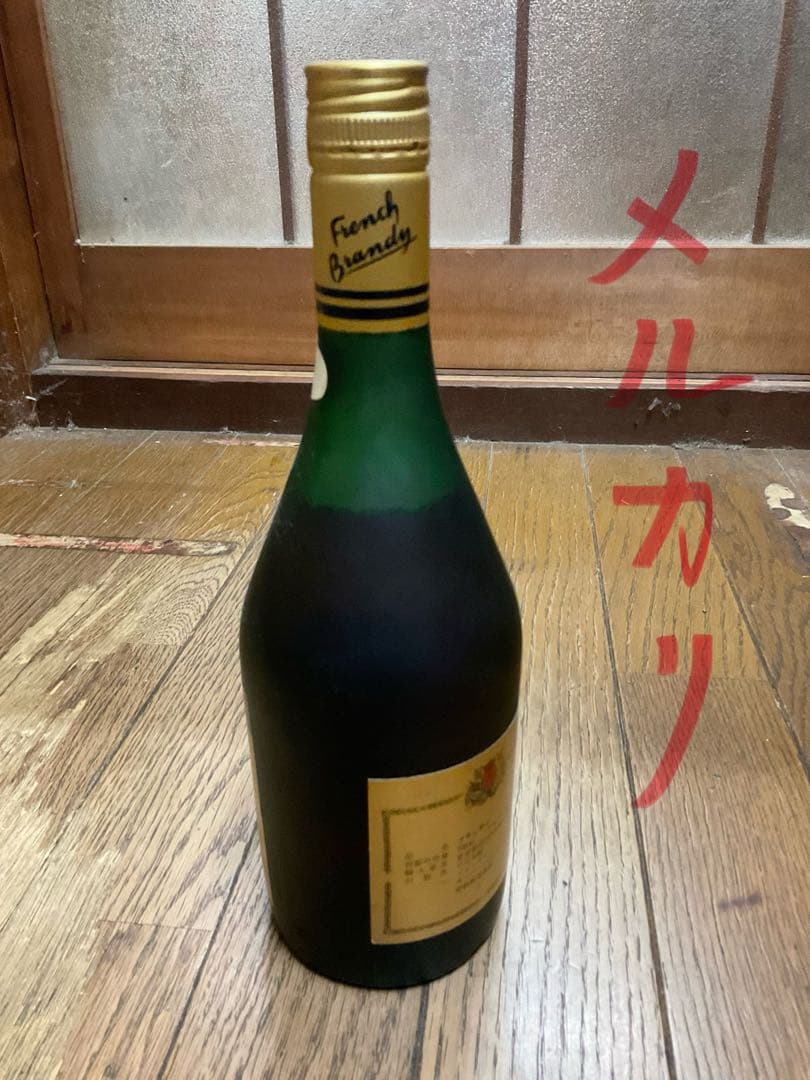 RAYNAL／NAPOLEON・VSOP。古酒。【ブランデー　700mℓ 40】