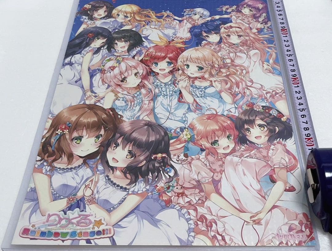 【激レア】　りりくる　Rainbow Stage!!! ポスター　複製サイン入り