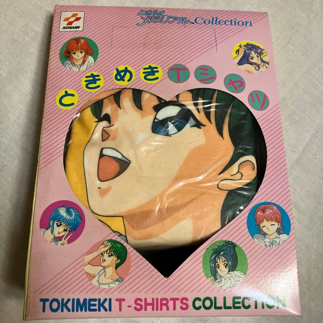 ときめきメモリアル Tシャツ 11枚 KONAMI景品