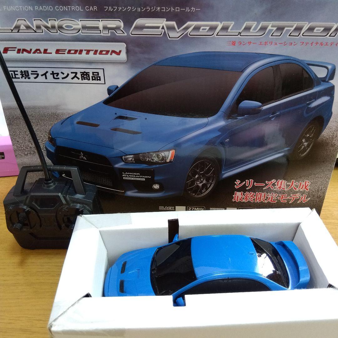 Lancer Evolution Final Edition ラジコンカー