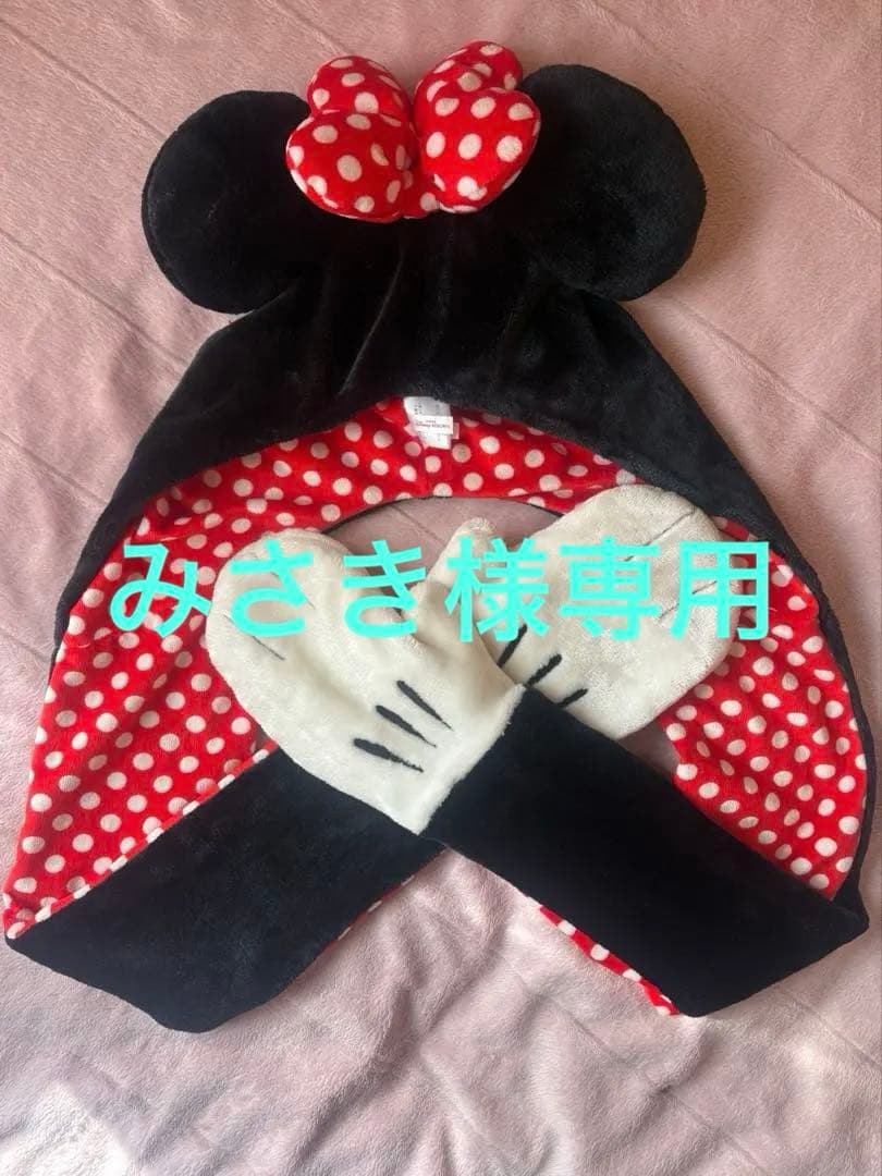 ディズニーミニーマフラーキャップ
