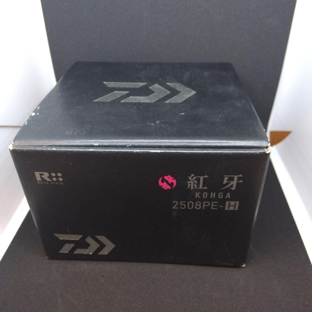 ダイワ 紅牙 2508PE-H