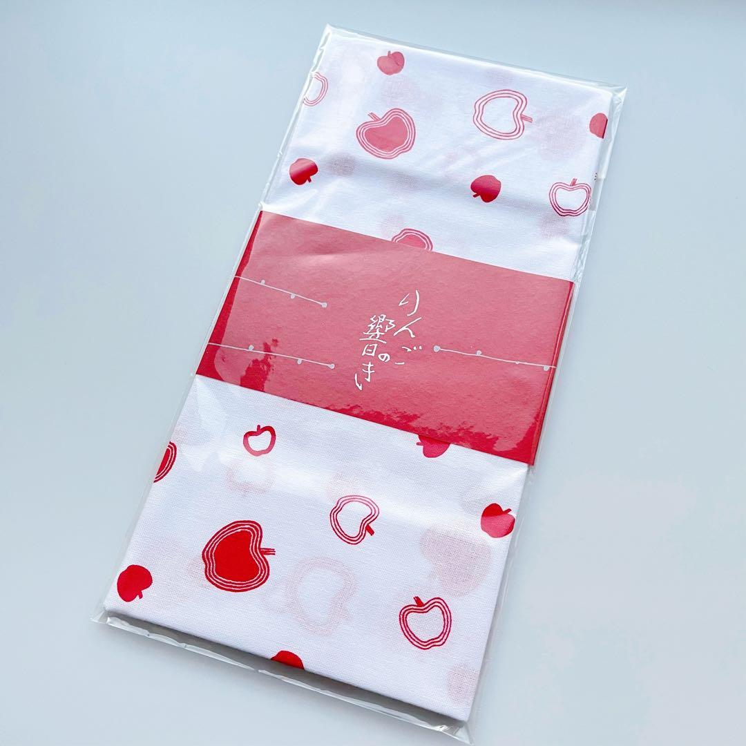 【新品未使用】手ぬぐい りんご 藤井フミヤ 藤井尚之 旅サラダ 着用 同品