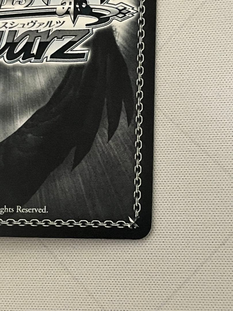 ws ヴァイスシュヴァルツ　最悪の精霊　狂三　sec サイン