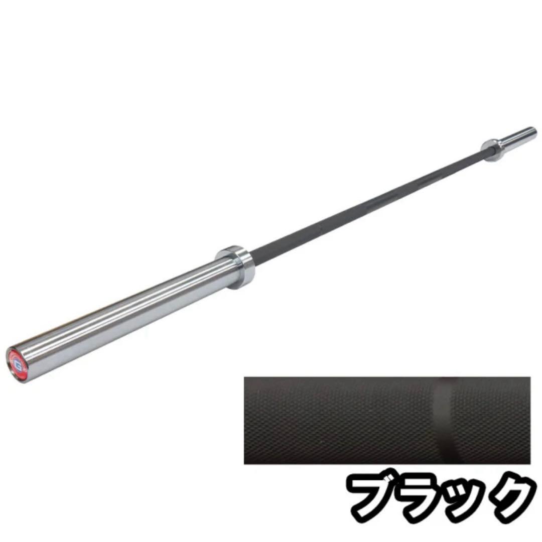 【専務】GYMWAY（ジムウェイ）セラコートパワーバー