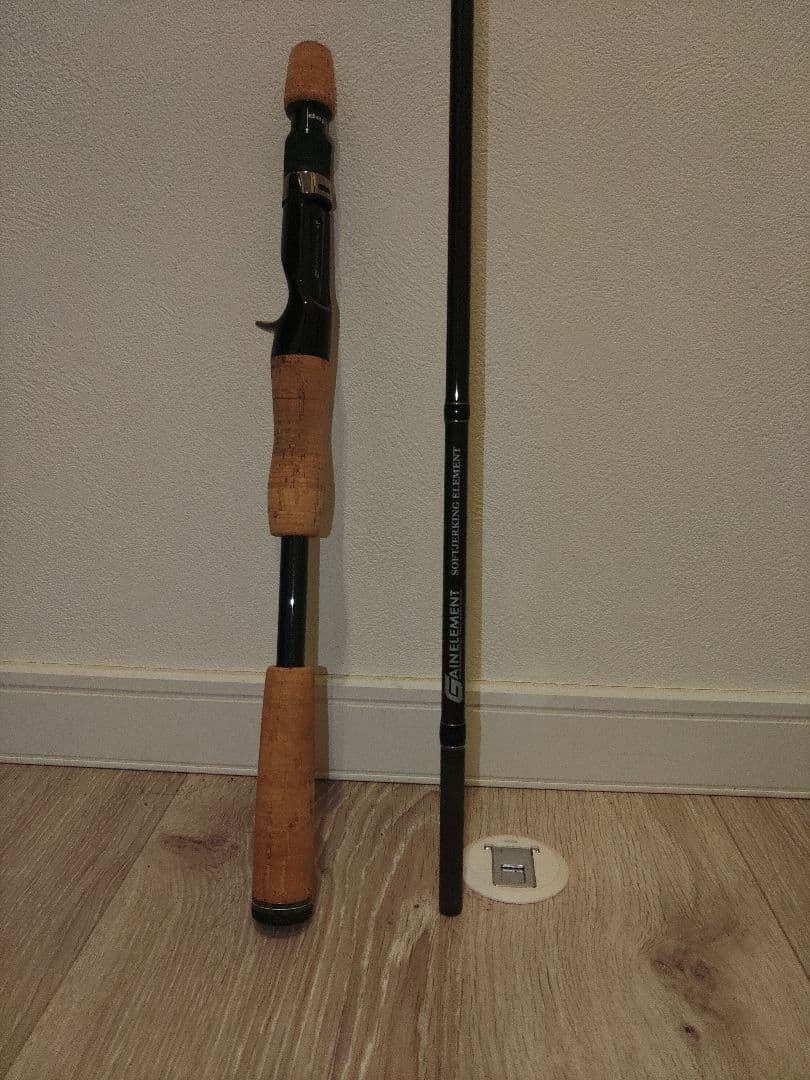 ゲインエレメント SOFT JERKING ELEMENT GE-66MH R