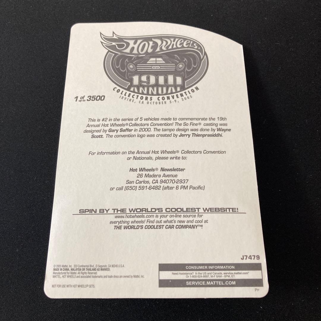 ミニカー Hot Wheels 19th AnnualCollectors So fine
