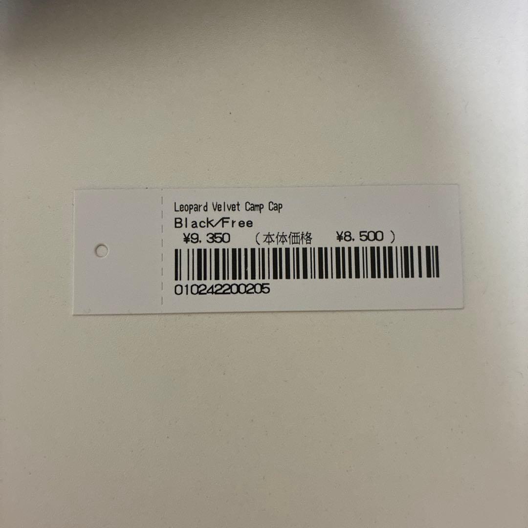 帽子 supreme Leopard Velvet Camp Cap