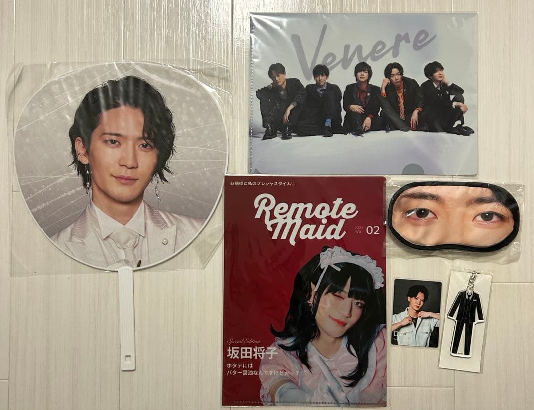 坂田将吾 グッズセット