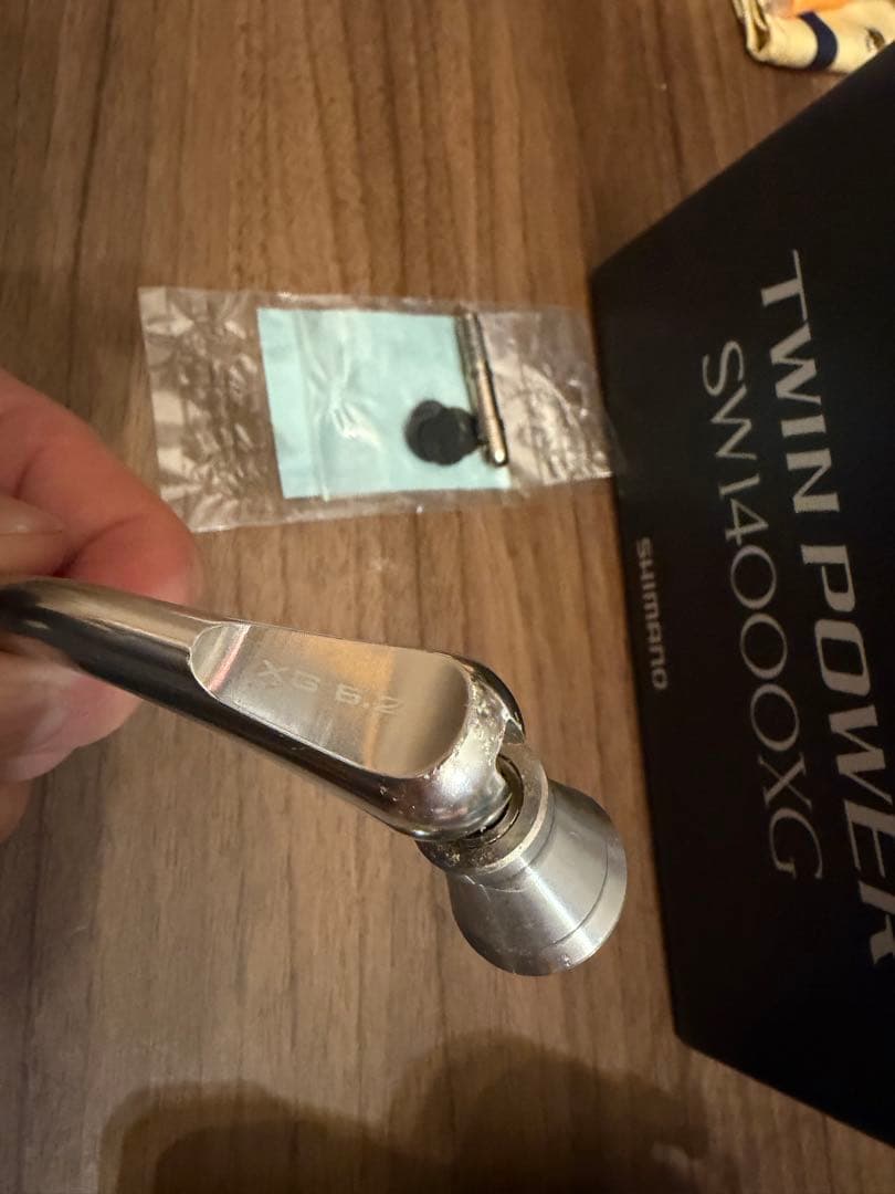 SHIMANO TWIN POWER SW14000XG スピニングリール