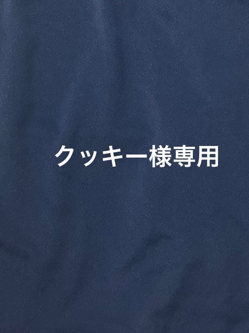 ジャージ　ネイビー