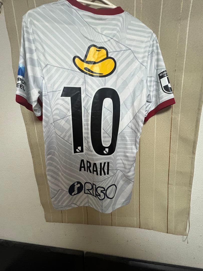 鹿島アントラーズ荒木遼太郎2ndユニフォーム
