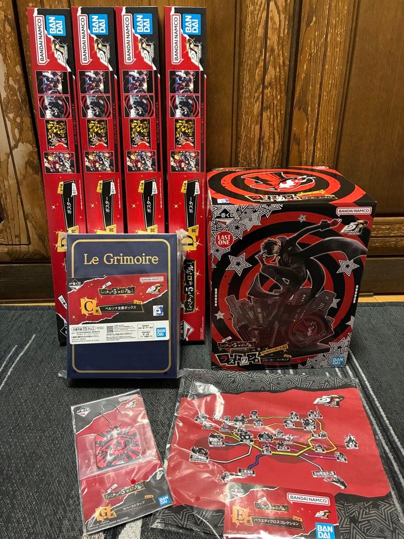 一番くじ　ペルソナ5 ラストワン ジョーカー D賞ポスターコンプリート C賞全書
