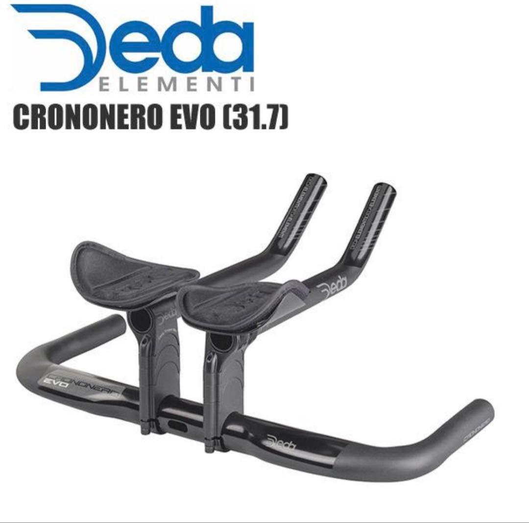 Deda エアロバー TTバー CRONONERO EVO