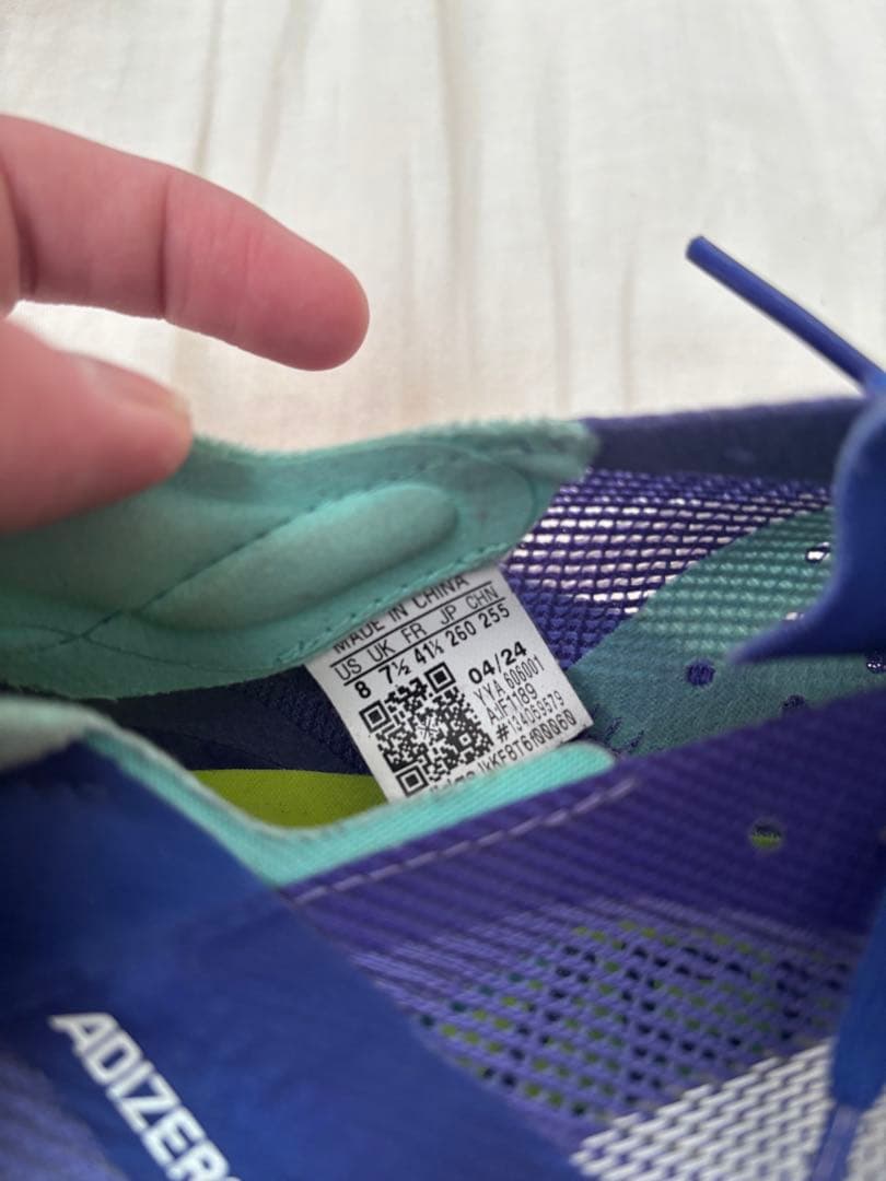 アディダス アディゼロアバンチ 26.0cm