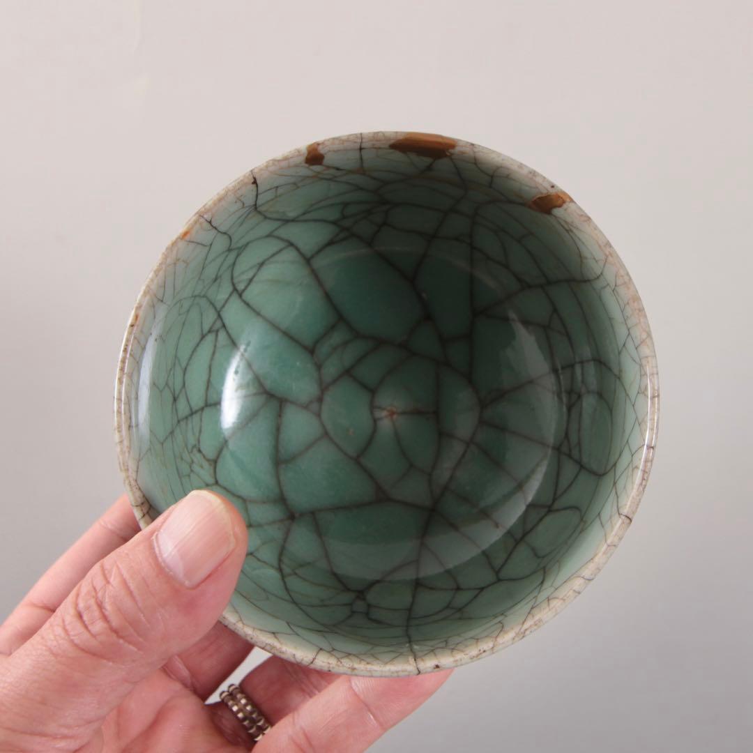 青磁 氷裂文 茶碗 古美術 古道具 茶道具