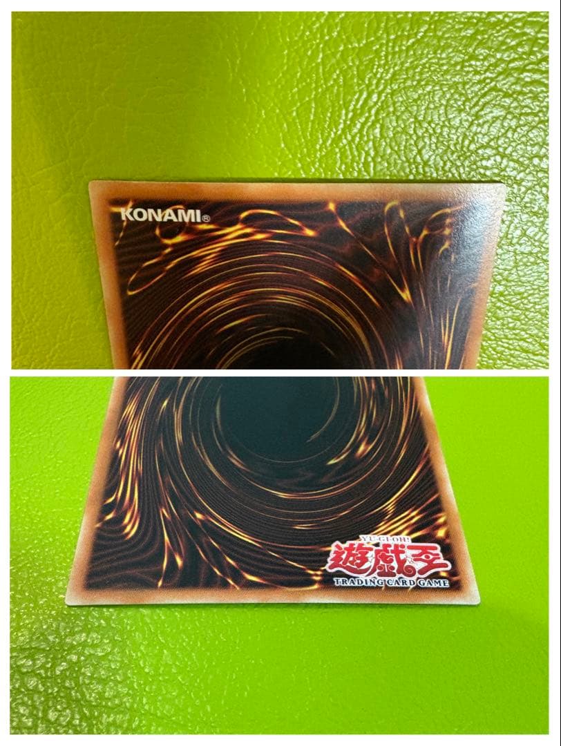 【新品未使用】青眼の白龍SDK-001 1st 旧アジア版英語版　初期遊戯王