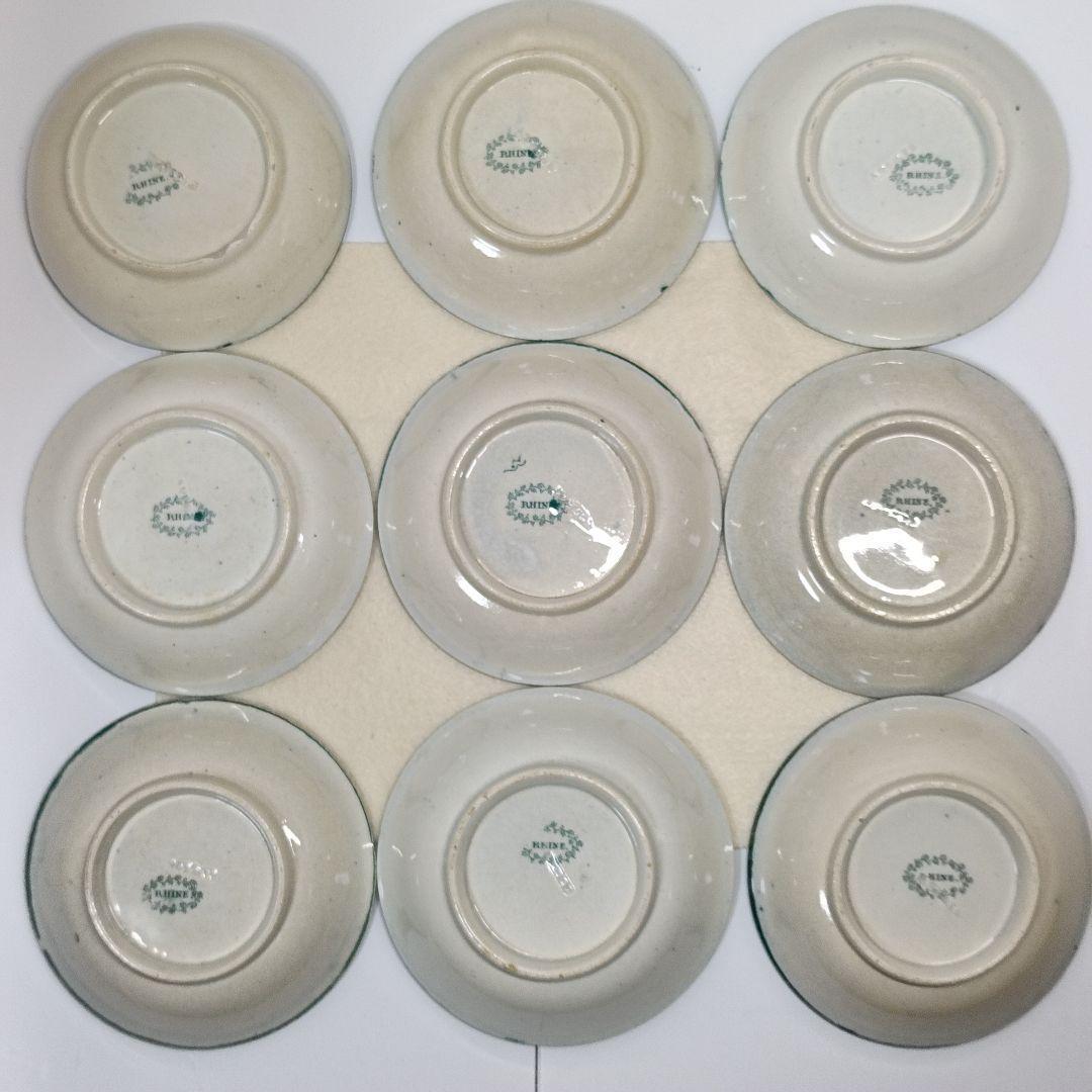 【希少】英国 DAWSON社製 RHINE 9枚