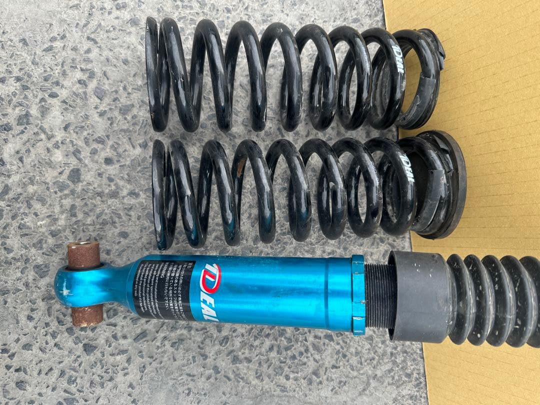 イデアル 車高調 CROWN CROSSOVER