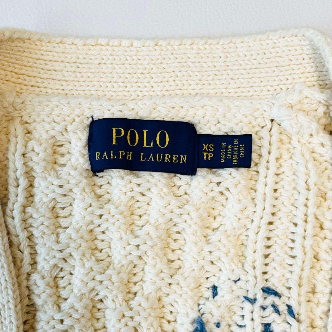 ポロラルフローレン コットン レザー エルボーパッチ パッチワーク カーディガン