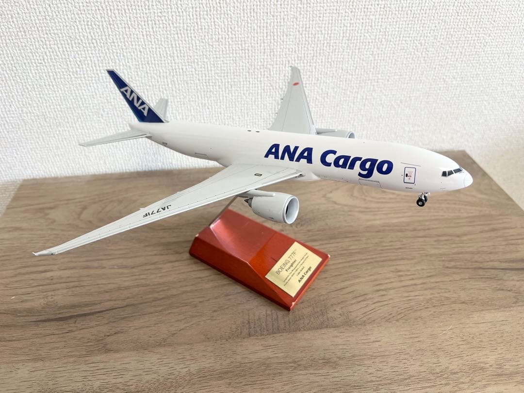 ANA Cargo Boeing 777F モデル 1/200